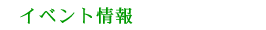 Cxg
